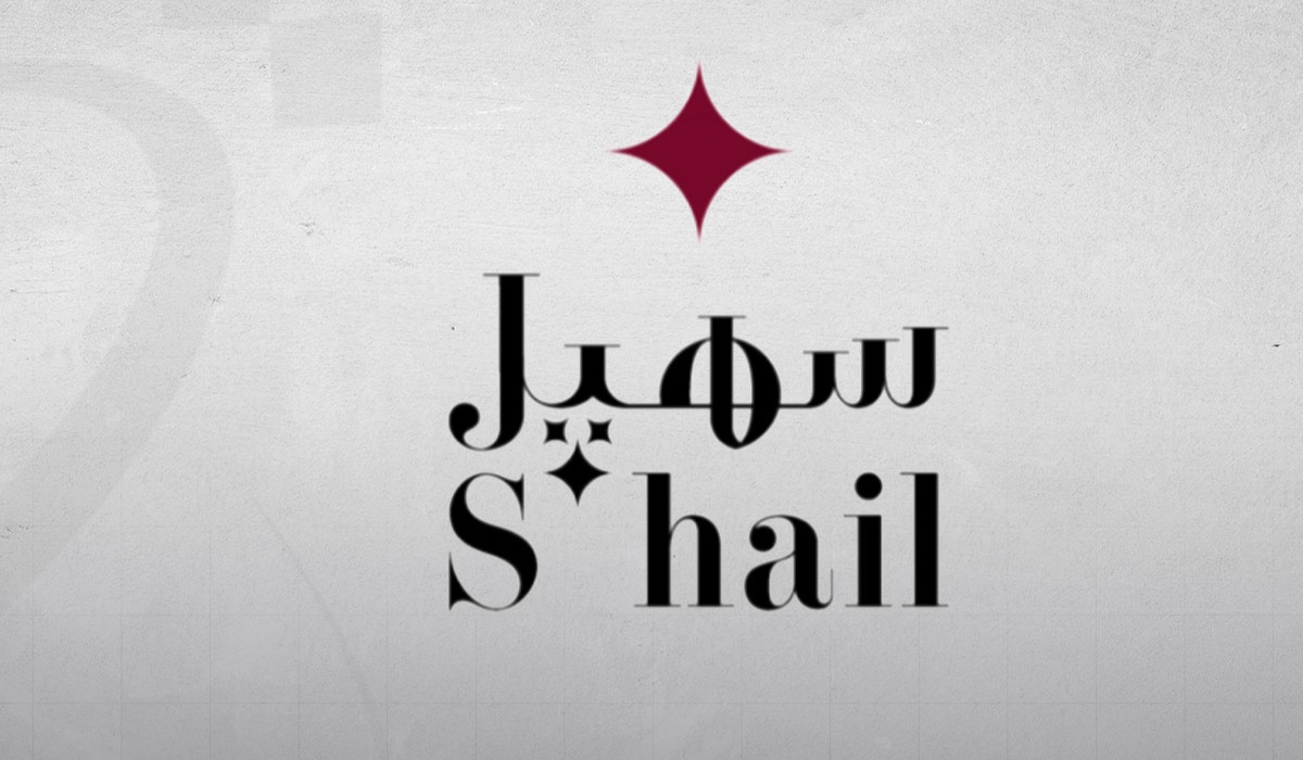 DAAM and Katara Sign Funding Agreement to Support S'hail 2026